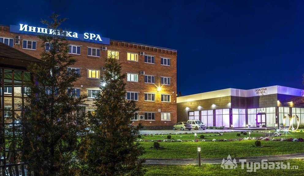 Гостиничный комплекс «Inshinka SPA»
