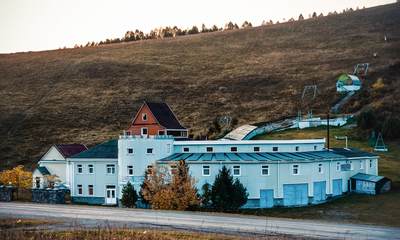 Туристический комплекс Гора Веселая