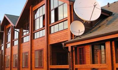 Рыболовно-охотничья база Фортуна