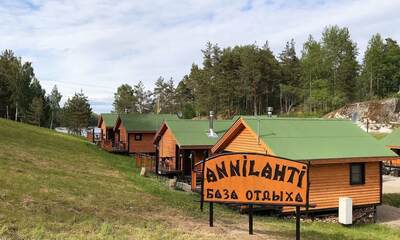 База отдыха Аннилахти