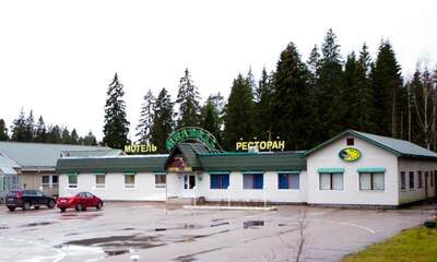 База отдыха Медведь