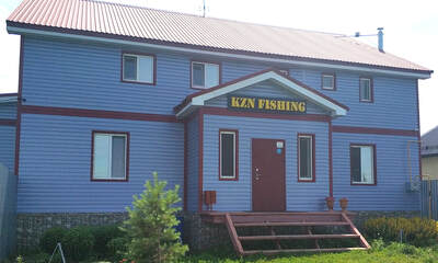 Рыболовная база KZN Fishing