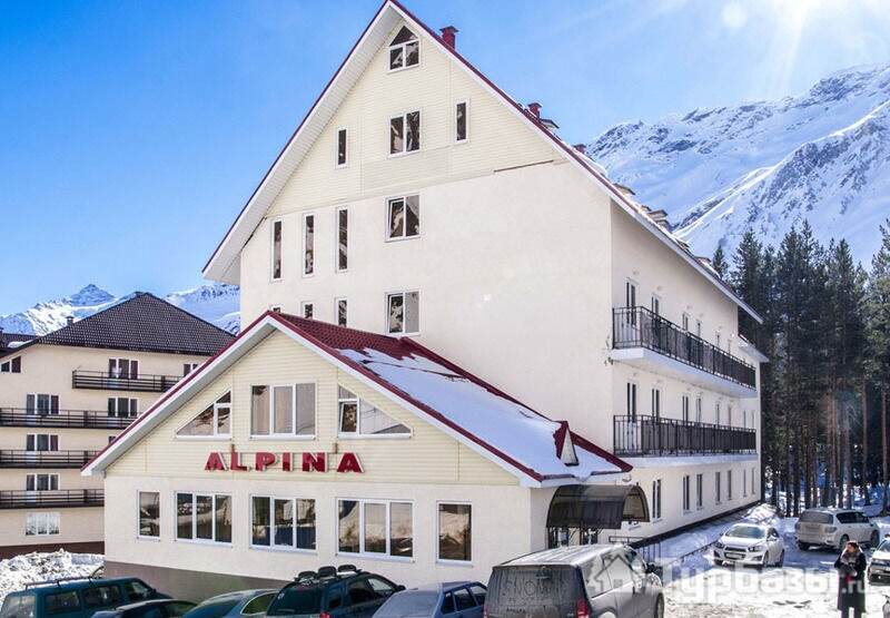 Отель «Альпина»
