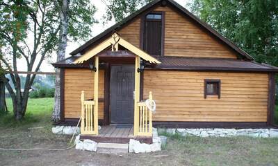 Гостевой дом Хуталамба