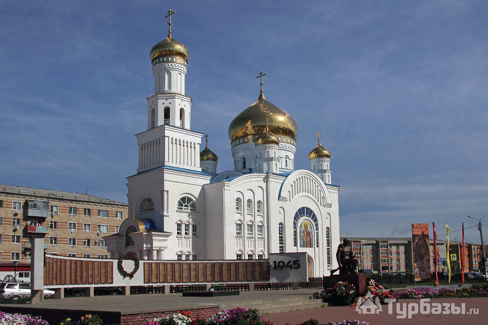 каталог Краснослободск