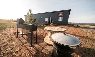 База отдыха Поляна LOFT