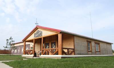 Рыболовно-охотничья база Экомир