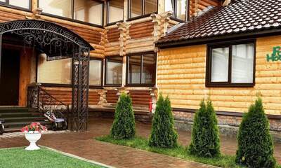 Гостевой дом Forest House