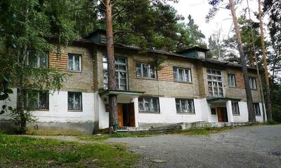 База отдыха Волшебный городок