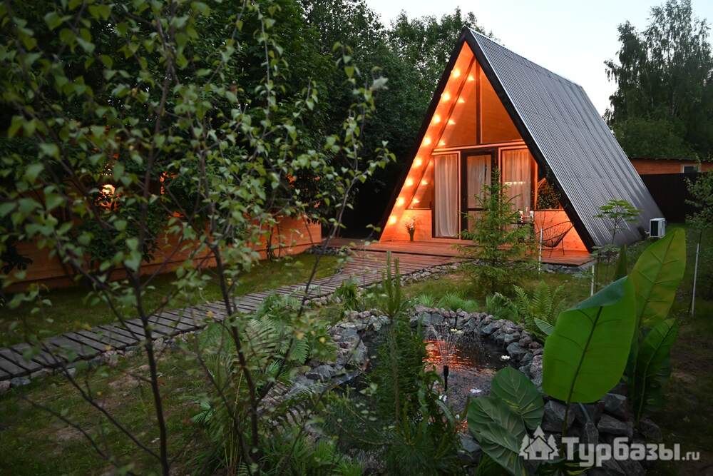 Глэмпинг «Aframe Happy»