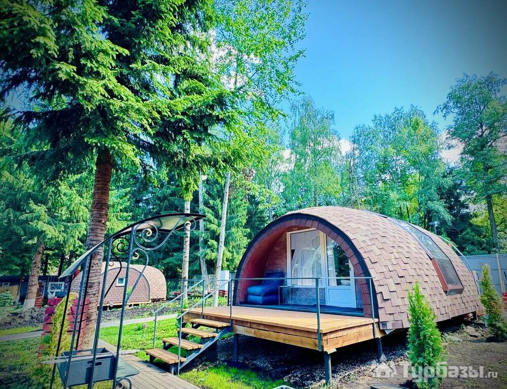 База отдыха «Домики»
