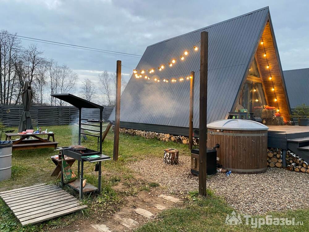 Глэмпинг «Страна Оз»