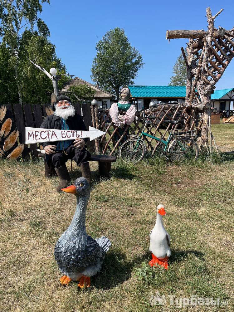 База отдыха «Усадьба Гусли»