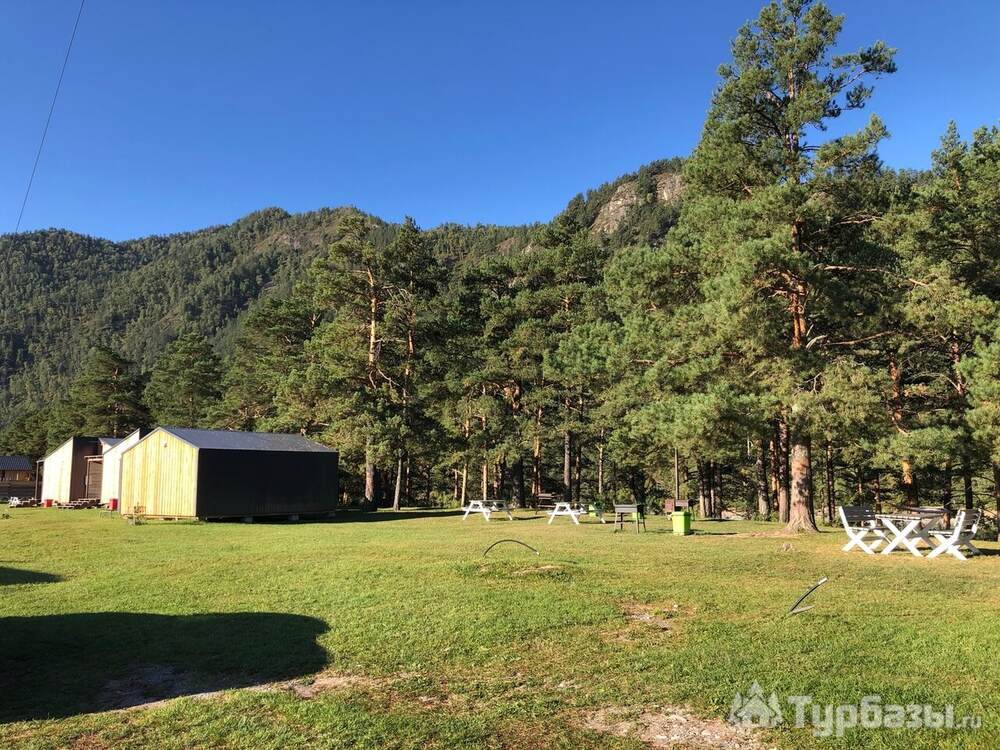 База отдыха «Алтерия»