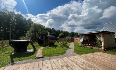 Глэмпинг Май нейм Афрейм