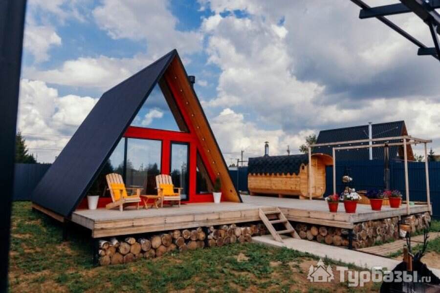 Глэмпинг «Ял Хоум»