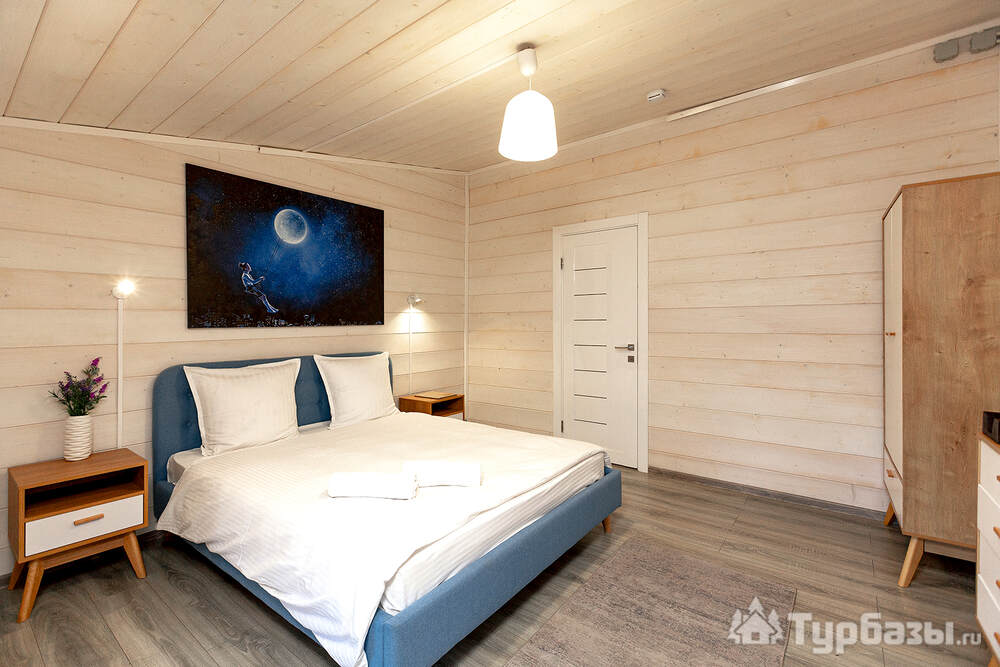 Млечный Путь