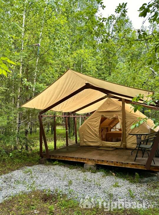 Сафари-тент