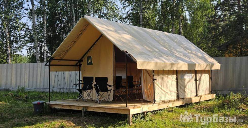 Сафари Тент