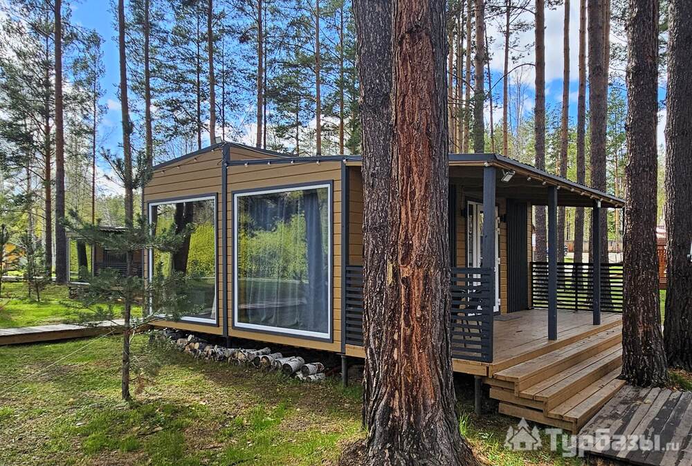 Семейный №2