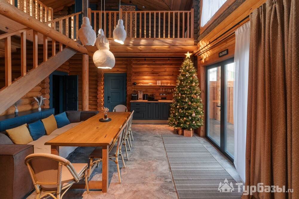 Гостевой Дом "Гранд Шале"