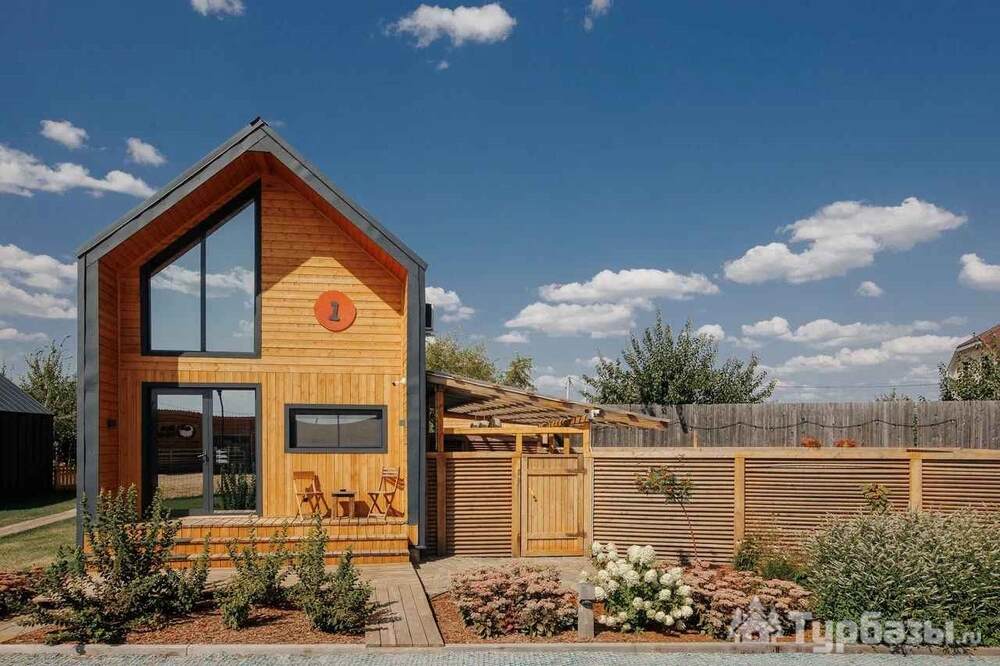 Мэнсон Вилла