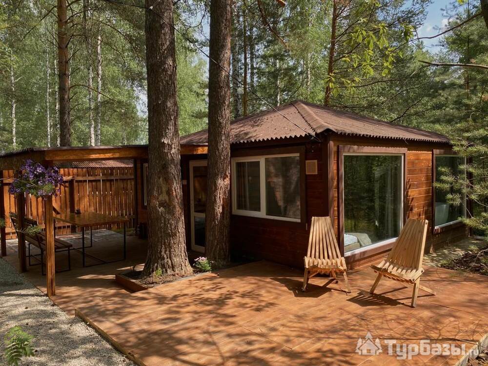 Каштановый