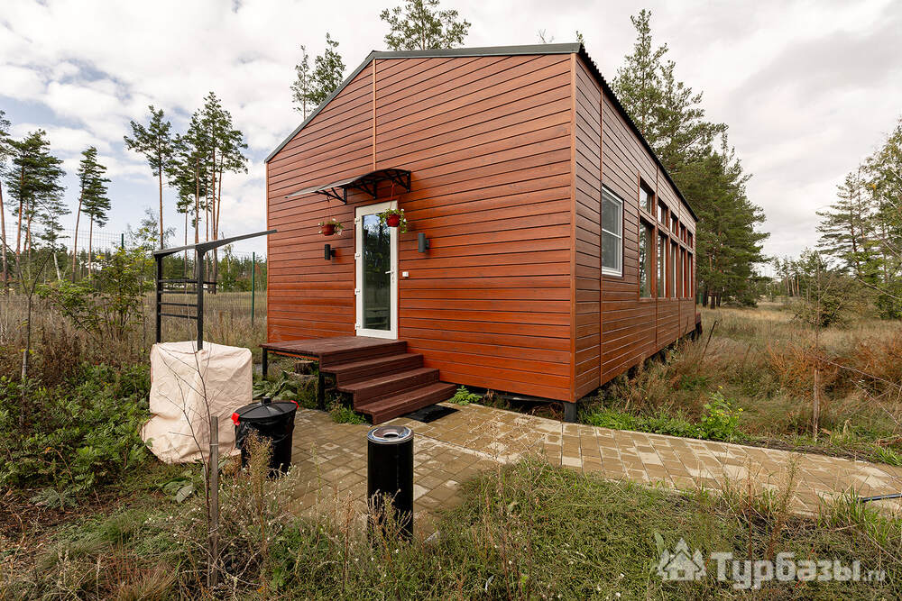 Дом "На поляне"