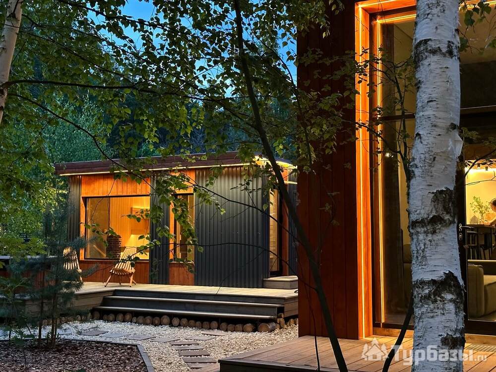 Глэмпинг «Seclusion Home»