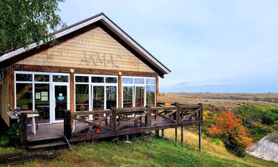 Комплекс Парк отдыха и развлечений Эволюция Костёнки