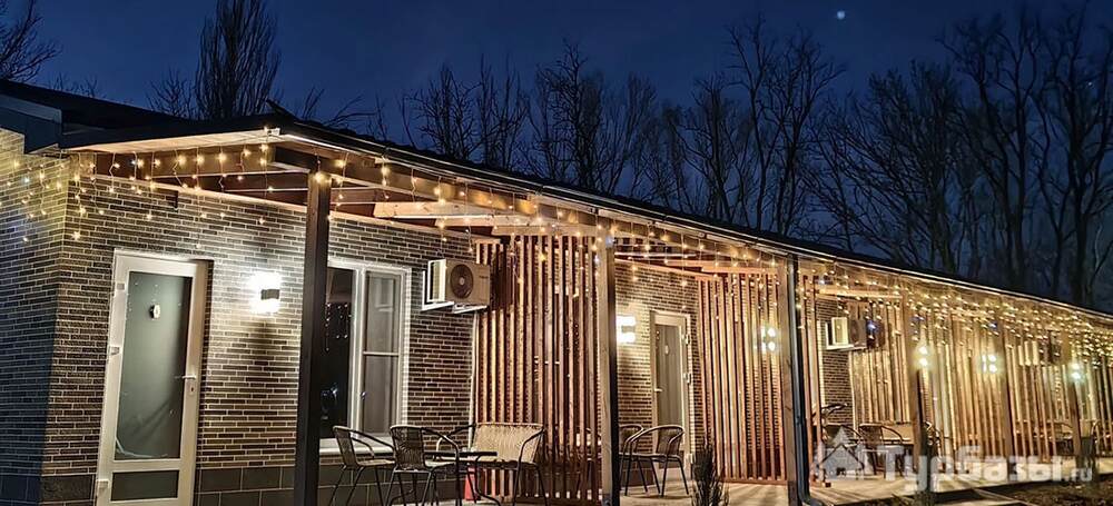 Номер в отеле