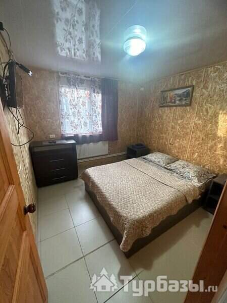 Люкс Семейный