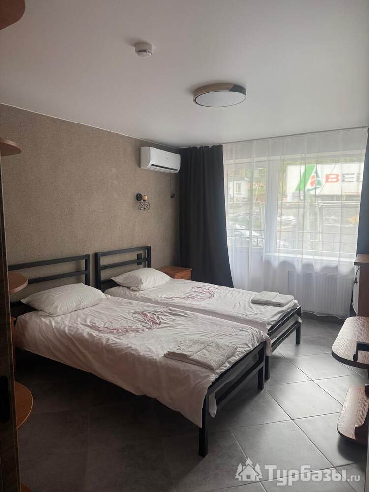 Номер для двоих