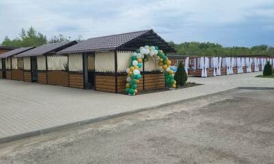 База отдыха Мечта