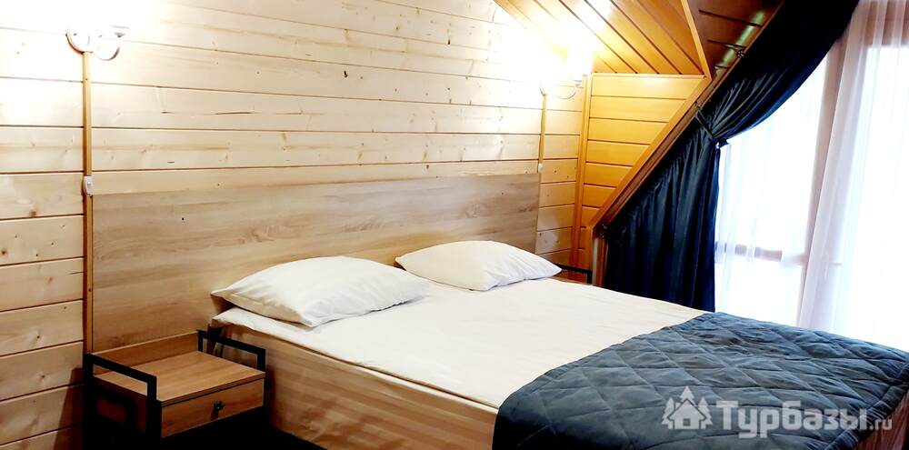 2х местный комфорт