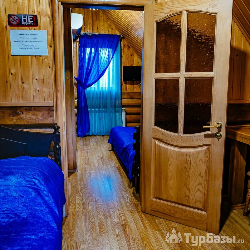 Двухкомнатный четырехместный номер