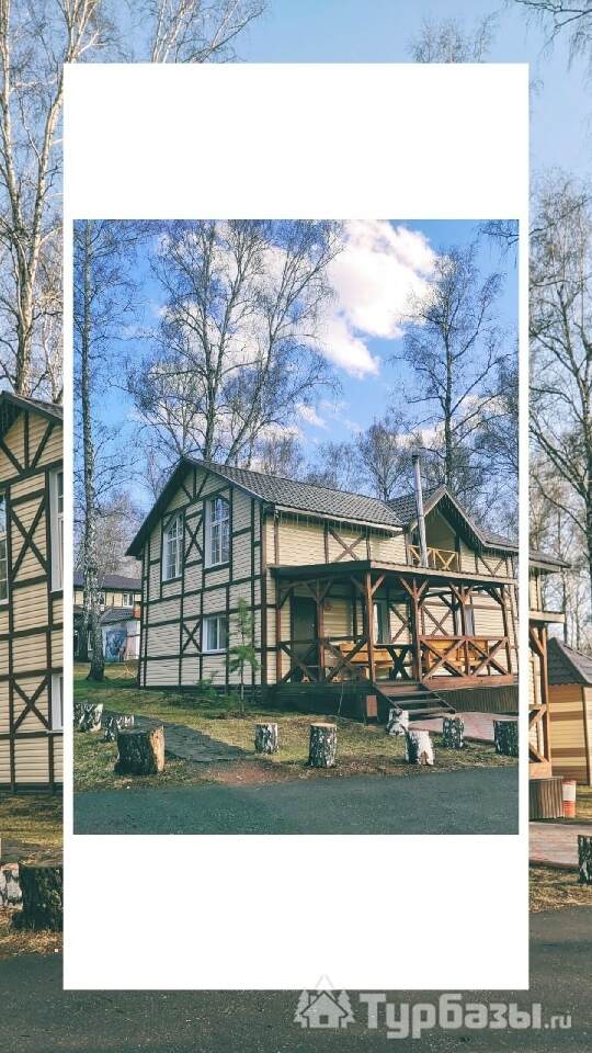 Гостевой дом №6 (10-местный)