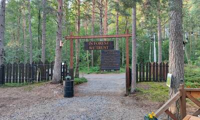 База отдыха The Lagom